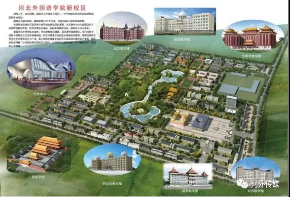 河北外国语学院美术(平面方向)简介